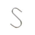 S-Hook Organizer